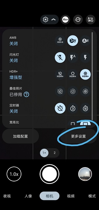 记者：齐米卡斯希望留在利物浦，为自己的位置而战